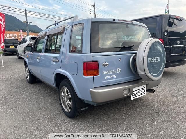 nissan rasheen 1997 CFJ1664873 image 2