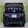 nissan serena 2023 -NISSAN--Serena 6AA-GFC28--GFC28-009169---NISSAN--Serena 6AA-GFC28--GFC28-009169- image 17