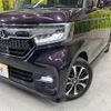 honda n-box 2019 -HONDA--N BOX DBA-JF3--JF3-1224718---HONDA--N BOX DBA-JF3--JF3-1224718- image 12