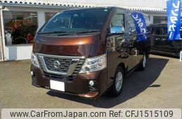 nissan caravan-van 2020 CFJ1515109