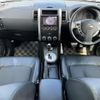 nissan x-trail 2012 -NISSAN--X-Trail LDA-DNT31--DNT31-300007---NISSAN--X-Trail LDA-DNT31--DNT31-300007- image 16