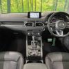 mazda cx-5 2017 -MAZDA--CX-5 LDA-KF2P--KF2P-123413---MAZDA--CX-5 LDA-KF2P--KF2P-123413- image 2