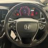 honda odyssey 2014 CFJ1754191 image 14