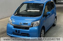 daihatsu move 2014 -DAIHATSU--Move LA100S-1061816---DAIHATSU--Move LA100S-1061816-