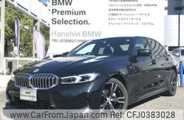 bmw 3-series 2023 quick_quick_3BA-5F20_WBA20FF0808D22275