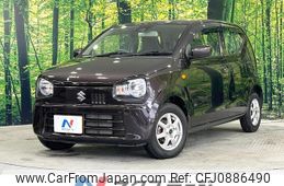 suzuki alto 2021 quick_quick_HA36S_HA36S-610642