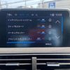 peugeot 3008 2022 CFJ1816380 image 6