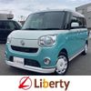 daihatsu move-canbus 2017 quick_quick_LA800S_LA800S-0001999 image 1