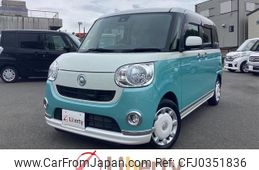 daihatsu move-canbus 2017 quick_quick_LA800S_LA800S-0001999