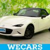 mazda roadster 2022 CFJ1742084 image 1