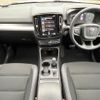 volvo xc40 2020 quick_quick_XB420XC_YV1XZACMCL2325921 image 2