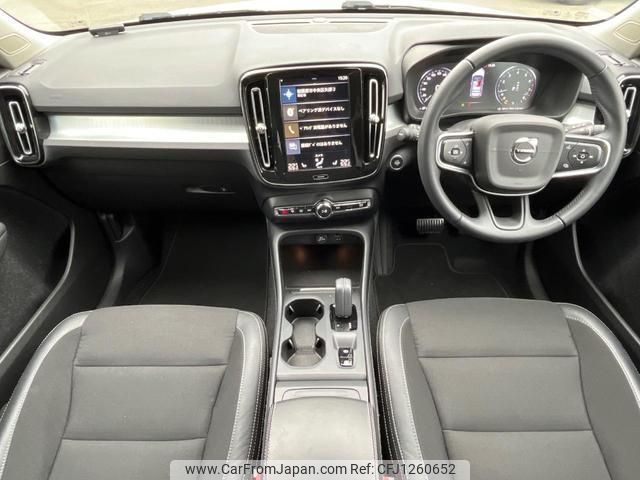 volvo xc40 2020 quick_quick_XB420XC_YV1XZACMCL2325921 image 2
