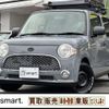 daihatsu mira-cocoa 2009 quick_quick_DBA-L675S_L675S-0010813 image 5