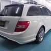 mercedes-benz c-class-station-wagon 2012 -MERCEDES-BENZ 【香川 300ﾗ9261】--Benz C Class Wagon DBA-204249--WDD2042492F830810---MERCEDES-BENZ 【香川 300ﾗ9261】--Benz C Class Wagon DBA-204249--WDD2042492F830810- image 44