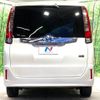 toyota noah 2014 -TOYOTA--Noah DAA-ZWR80G--ZWR80-0062916---TOYOTA--Noah DAA-ZWR80G--ZWR80-0062916- image 17