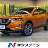 nissan x-trail 2018 CFJ1683395 image 1