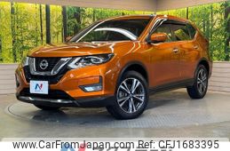 nissan x-trail 2018 CFJ1683395