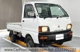 mitsubishi minicab-truck 1997 Mitsuicoltd_MBMT0442266R0705
