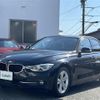 bmw 3-series 2017 -BMW--BMW 3 Series DBA-8A20--WBA8A16090NU40070---BMW--BMW 3 Series DBA-8A20--WBA8A16090NU40070- image 17