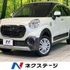 daihatsu cast 2017 -DAIHATSU--Cast DBA-LA250S--LA250S-0107292---DAIHATSU--Cast DBA-LA250S--LA250S-0107292- image 1