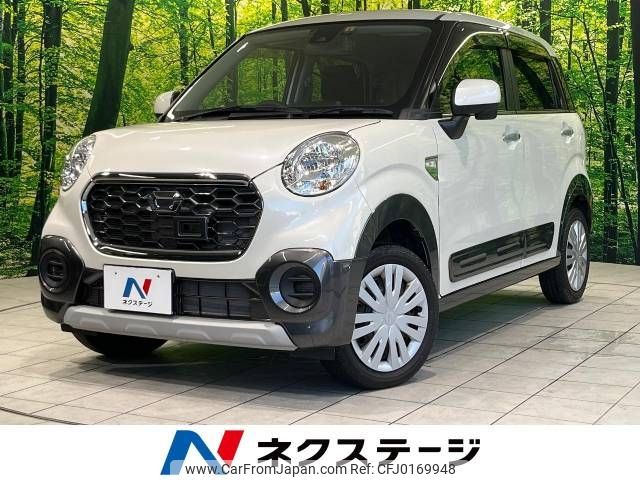 daihatsu cast 2017 -DAIHATSU--Cast DBA-LA250S--LA250S-0107292---DAIHATSU--Cast DBA-LA250S--LA250S-0107292- image 1