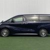 toyota vellfire 2016 -TOYOTA--Vellfire DBA-AGH30W--AGH30-0061951---TOYOTA--Vellfire DBA-AGH30W--AGH30-0061951- image 22