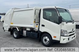 hino dutro 2023 -HINO--Hino Dutoro 2PG-XZU700M--XZU700-0014519---HINO--Hino Dutoro 2PG-XZU700M--XZU700-0014519-