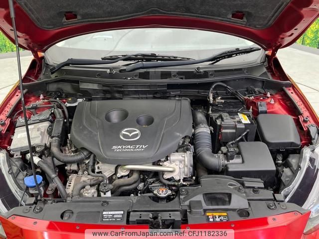 mazda demio 2015 quick_quick_DJ5FS_DJ5FS-137337 image 2
