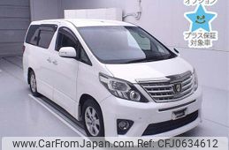 toyota alphard 2013 -TOYOTA--Alphard ANH20W-8314194---TOYOTA--Alphard ANH20W-8314194-