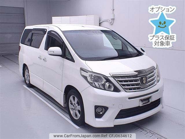 toyota alphard 2013 -TOYOTA--Alphard ANH20W-8314194---TOYOTA--Alphard ANH20W-8314194- image 1