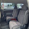 toyota vellfire 2012 -TOYOTA--Vellfire DBA-ANH20W--ANH20-8221339---TOYOTA--Vellfire DBA-ANH20W--ANH20-8221339- image 13