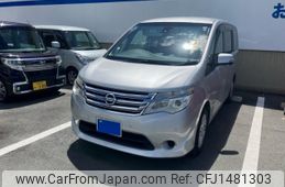 nissan serena 2015 CFJ1481303