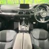 mazda cx-8 2018 -MAZDA--CX-8 3DA-KG2P--KG2P-125312---MAZDA--CX-8 3DA-KG2P--KG2P-125312- image 3