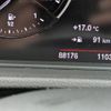 bmw x2 2018 -BMW 【札幌 330ﾂ6307】--BMW X2 YH20--0EK63470---BMW 【札幌 330ﾂ6307】--BMW X2 YH20--0EK63470- image 9