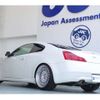nissan skyline-coupe 2008 -NISSAN 【神戸 304ﾊ5834】--Skyline Coupe DBA-CKV36--CKV36-404153---NISSAN 【神戸 304ﾊ5834】--Skyline Coupe DBA-CKV36--CKV36-404153- image 17