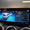 mercedes-benz glc-class 2020 -MERCEDES-BENZ--Benz GLC 3DA-253915--W1N2539152F810070---MERCEDES-BENZ--Benz GLC 3DA-253915--W1N2539152F810070- image 3