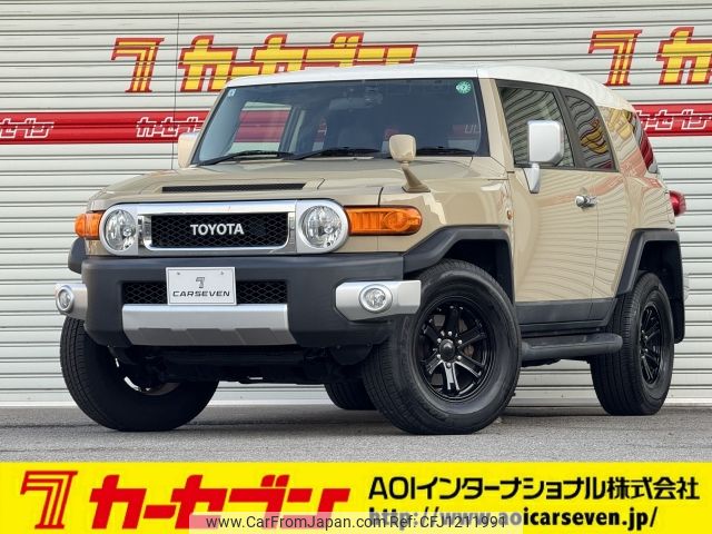 toyota fj-cruiser 2015 -TOYOTA--FJ Curiser CBA-GSJ15W--GSJ15-0131249---TOYOTA--FJ Curiser CBA-GSJ15W--GSJ15-0131249- image 1