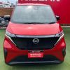 nissan nissan-others 2023 CFJ1764219 image 13