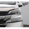 toyota vellfire 2016 CFJ1739246 image 7