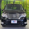 nissan serena 2015 -NISSAN--Serena DBA-FNC26--FNC26-038056---NISSAN--Serena DBA-FNC26--FNC26-038056- image 16