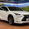 lexus nx 2016 CFJ1593963 image 16