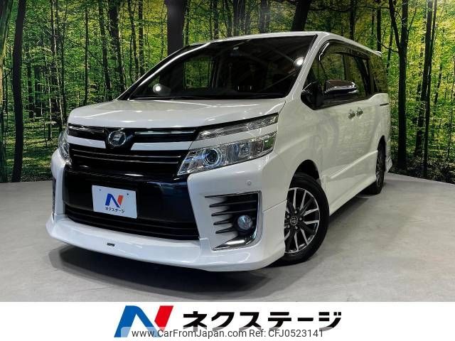 toyota voxy 2015 -TOYOTA--Voxy DBA-ZRR80W--ZRR80-0175738---TOYOTA--Voxy DBA-ZRR80W--ZRR80-0175738- image 1