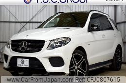 mercedes-benz amg 2016 -MERCEDES-BENZ--AMG CBA-166064--WDC1660642A713583---MERCEDES-BENZ--AMG CBA-166064--WDC1660642A713583-