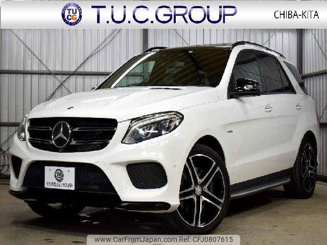 mercedes-benz amg 2016 -MERCEDES-BENZ--AMG CBA-166064--WDC1660642A713583---MERCEDES-BENZ--AMG CBA-166064--WDC1660642A713583- image 1