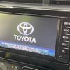 toyota aqua 2018 quick_quick_NHP10_NHP10-6701697 image 3