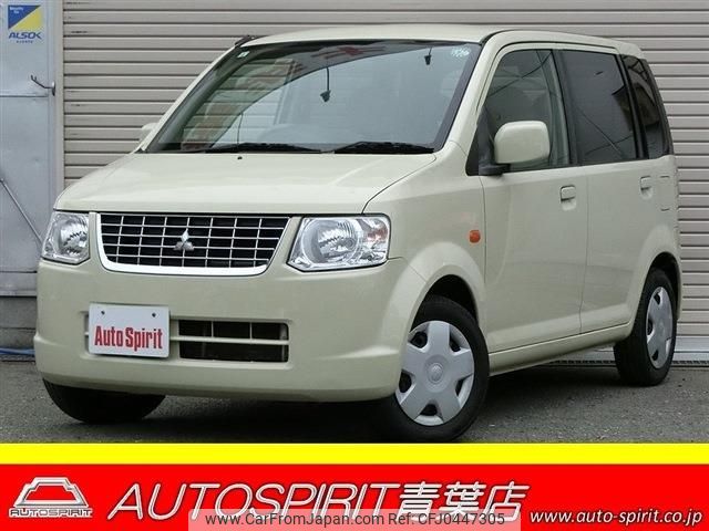 mitsubishi ek-wagon 2011 -MITSUBISHI--ek Wagon DBA-H82W--H82W-1320664---MITSUBISHI--ek Wagon DBA-H82W--H82W-1320664- image 1