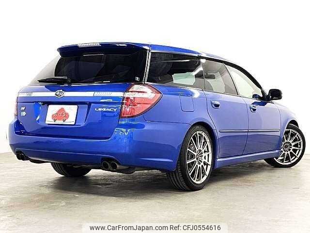 subaru legacy-touring-wagon 2006 504928-926598 image 2