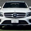 mercedes-benz glc-class 2016 -MERCEDES-BENZ--Benz GLC DBA-253946C--WDC2539462F067360---MERCEDES-BENZ--Benz GLC DBA-253946C--WDC2539462F067360- image 13