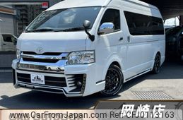 toyota hiace-wagon 2019 -TOYOTA--Hiace Wagon TRH224W--TRH224-0020447---TOYOTA--Hiace Wagon TRH224W--TRH224-0020447-