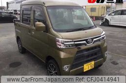 daihatsu hijet-van 2021 -DAIHATSU 【伊勢志摩 480ﾜ152】--Hijet Van S321W-0010328---DAIHATSU 【伊勢志摩 480ﾜ152】--Hijet Van S321W-0010328-